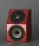 hifi lautsprecher